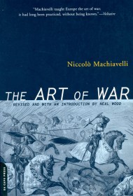 The Art Of War