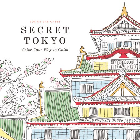 Secret Tokyo