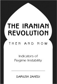 The Iranian Revolution Then And Now