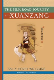 The Silk Road Journey With Xuanzang