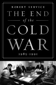 The End of the Cold War: 1985-1991