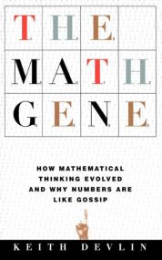 The Math Gene