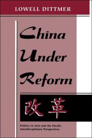 China Under Reform