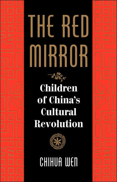 The Red Mirror