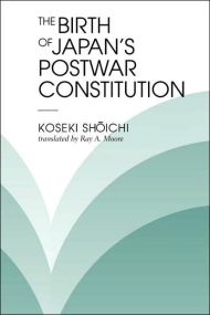 The Birth Of Japan’s Postwar Constitution