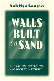 Walls Built On Sand