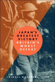 Japan's Greatest Victory/ Britain's Greatest Defeat