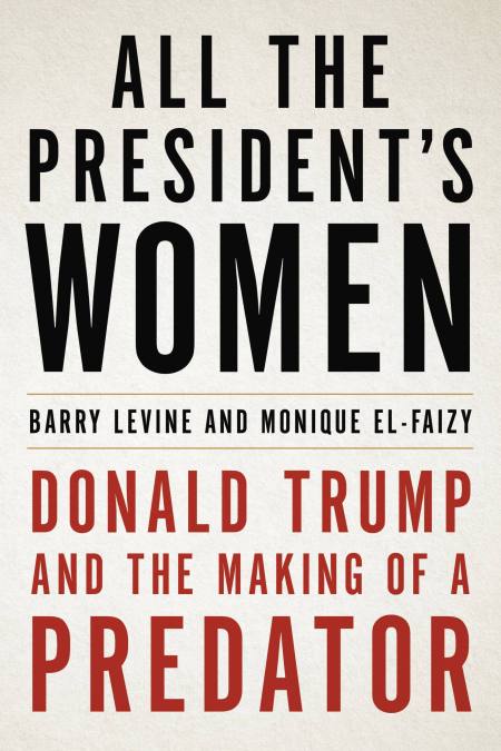 All the President’s Women