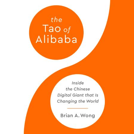 The Tao of Alibaba