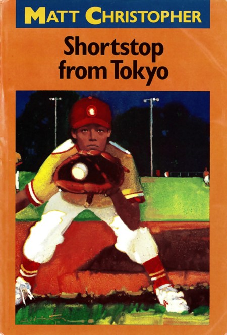 Shortstop from Tokyo