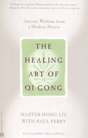 The Healing Art of Qi Gong