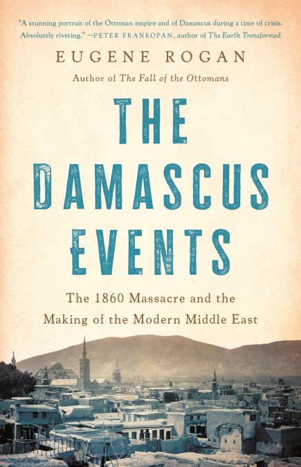 The Damascus Events